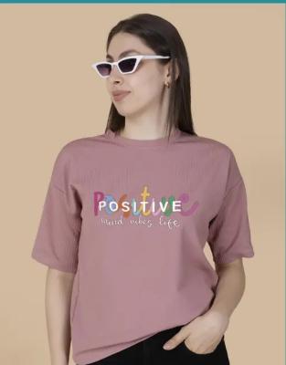 Women’s Plain Round Neck T-Shirt