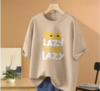 Trendy Feminine Sensational Oversize T-shirt