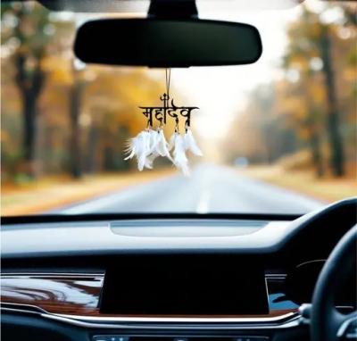 Dream Catcher for Positive Energy
